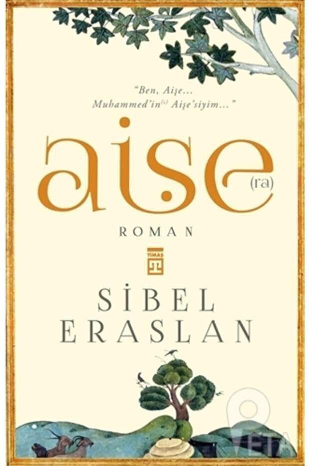 Aişe(ra)