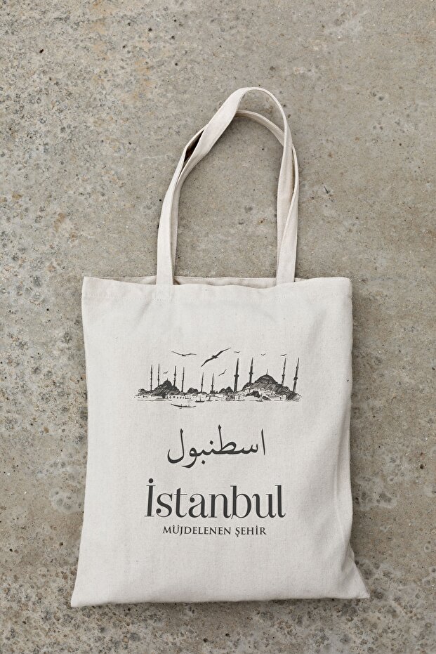 Raw Cloth Istanbul Printed Bag