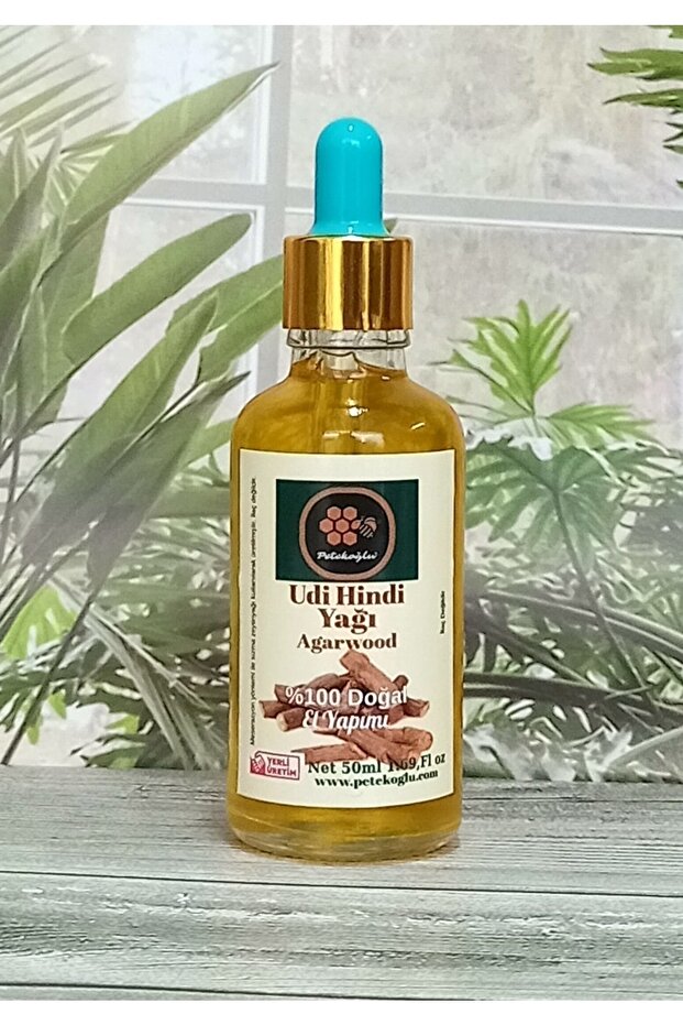 (50ml) Handmade Udi Turkey Oil Ed Tree Kusti Bahri Herbal Oil