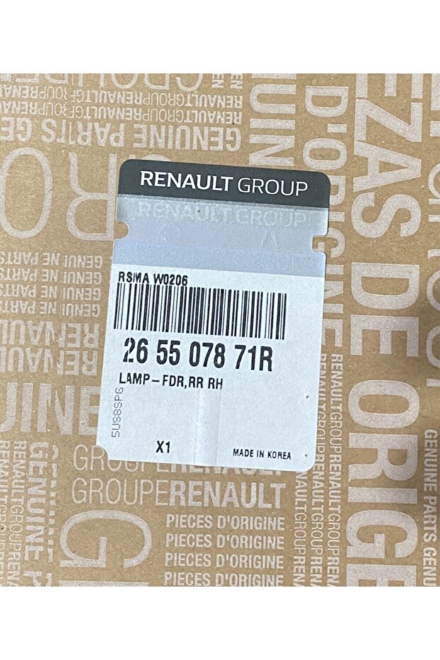 Renault Fluence Sağ Stop Dış Ledli 265507871r - 5