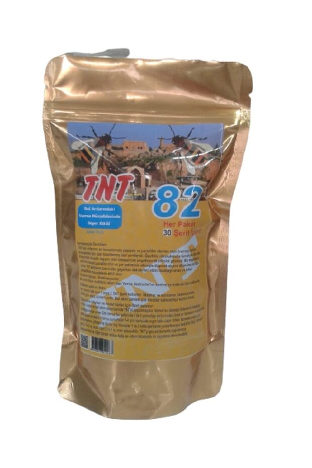 Varrova Şerit 30'lu - 2