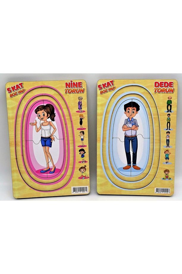Ahşap Çocuk Puzzle 5 Kat Dede Torun-nine Torun - 3