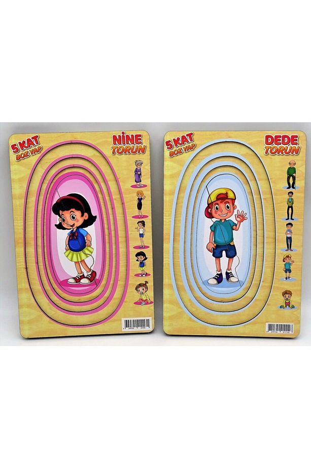 Ahşap Çocuk Puzzle 5 Kat Dede Torun-nine Torun - 4