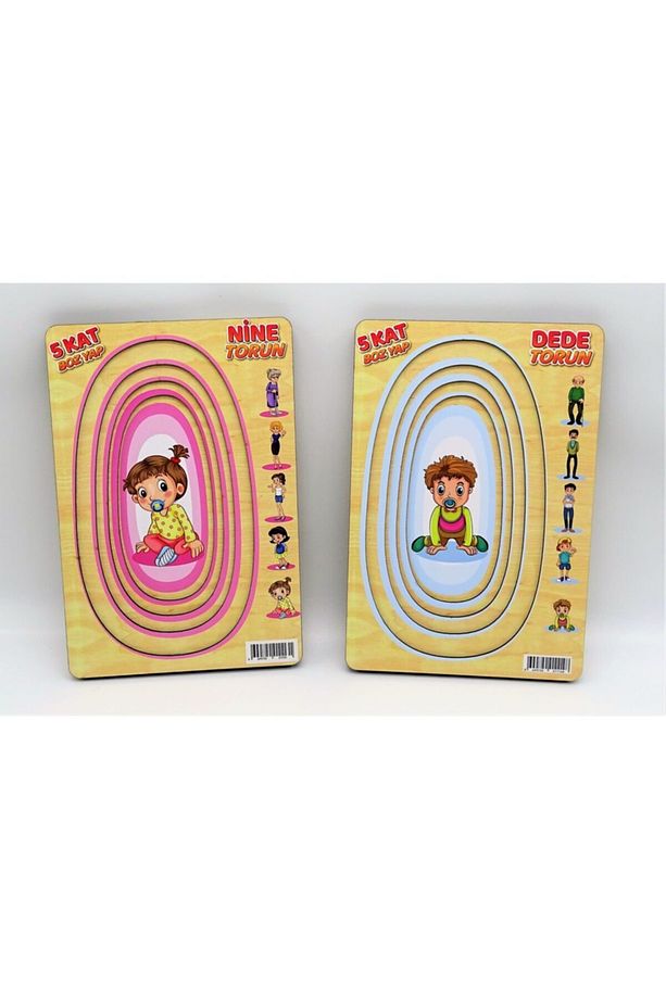Ahşap Çocuk Puzzle 5 Kat Dede Torun-nine Torun - 5