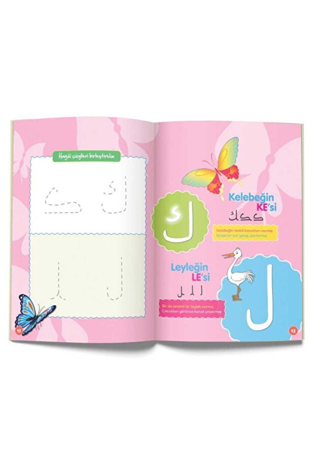 Sevimli Harfler - 3