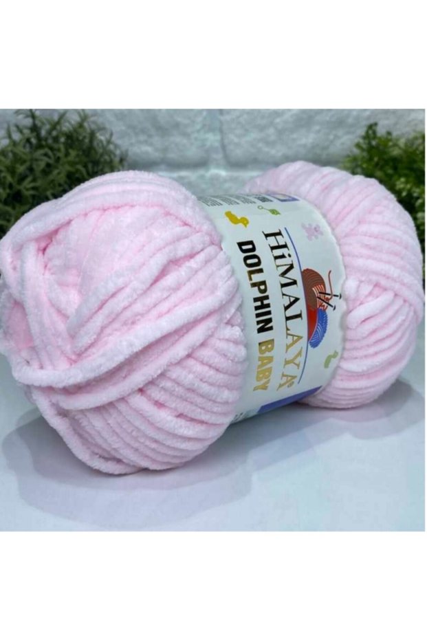 ( 5 Pieces ) Dolphin Baby 80303 Dusty Pink Blanket Thread Vest Cardigan Sweater Scarf Beanie Thread