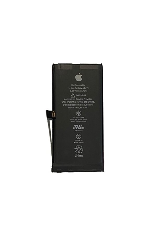 Apple Iphone 12 Mini Pil Batarya A2471 2220 Mah - 1