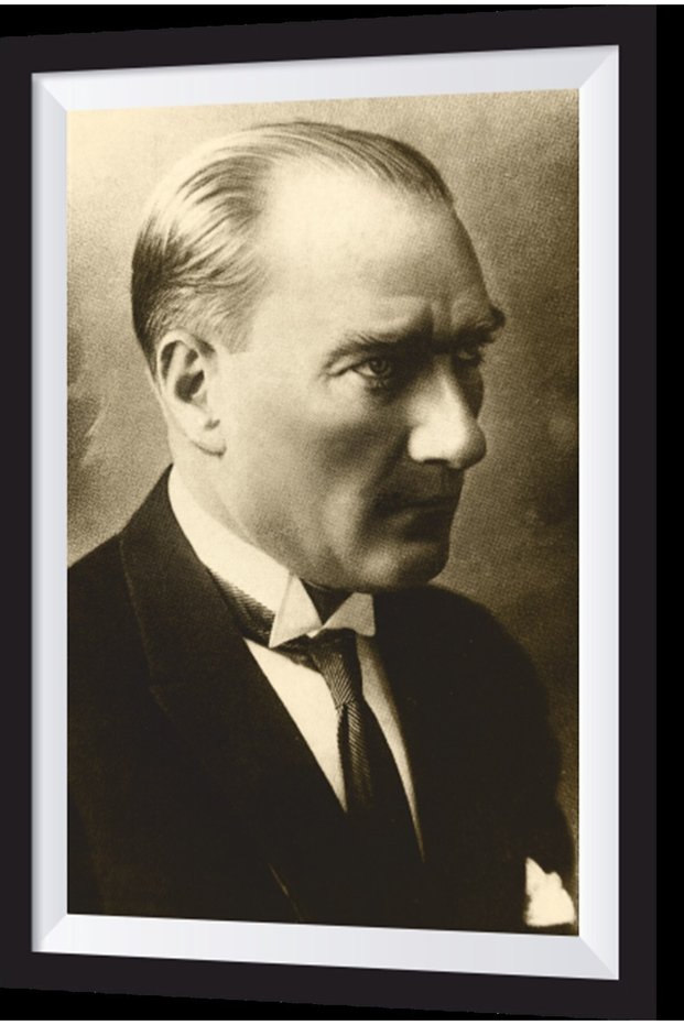 Vintage Style Ataturk Artistic Frame Look Wooden Painting