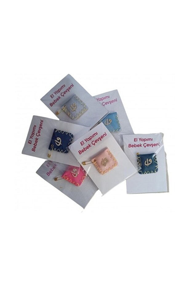 Handmade Baby Cevşeni Square Colorful 4x3 Special Design 2 Pieces