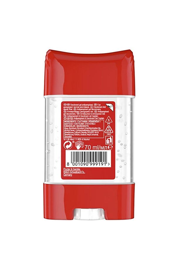 Stickgel Deo Captain 70 Ml - 2