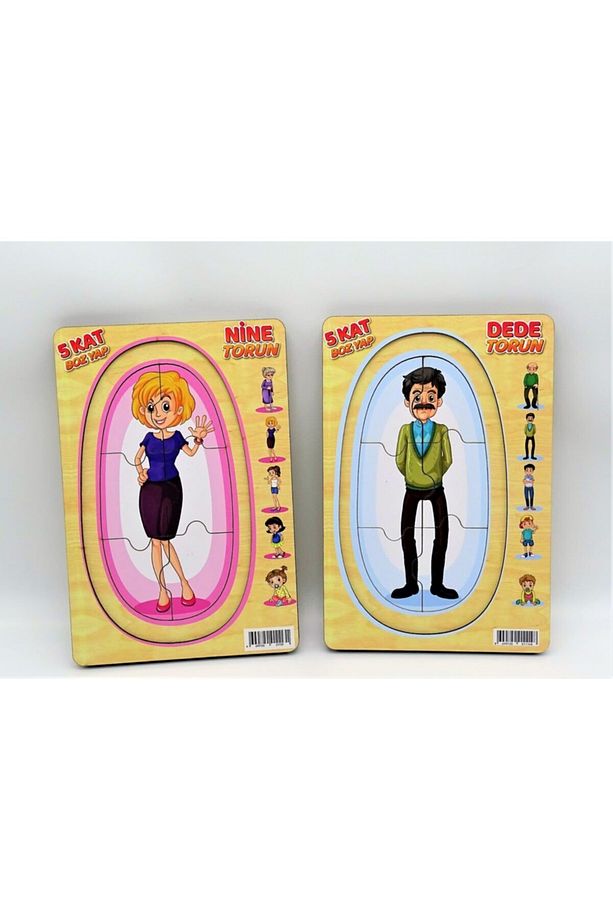 Ahşap Çocuk Puzzle 5 Kat Dede Torun-nine Torun - 2