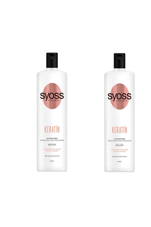 Keratın Mükemmelliği Saç Kremi 500 Ml X 2 Paket - 1