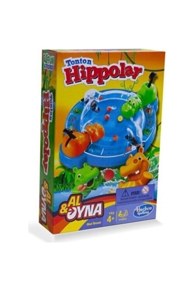 Tonton Hippolar Mini - 1