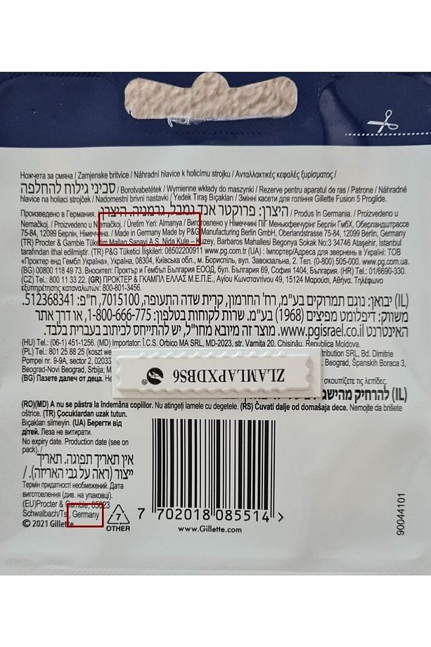 Fusion 5 Proglide 2'li Yedek Bıçak - 2