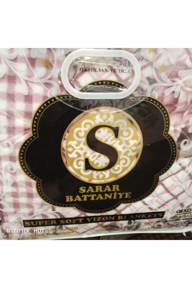 Sarar Battaniye - 1