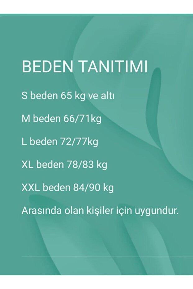 اثنين من العرق الحرير - 3