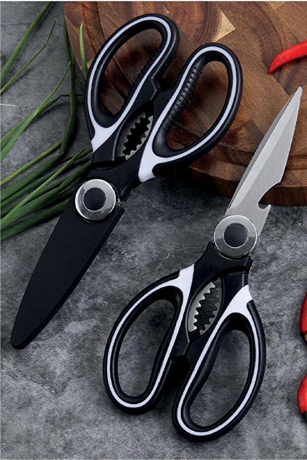 2 Pieces Multi-Purpose Ultra Sharp Kitchen Scissors Black Protective Coated Modern