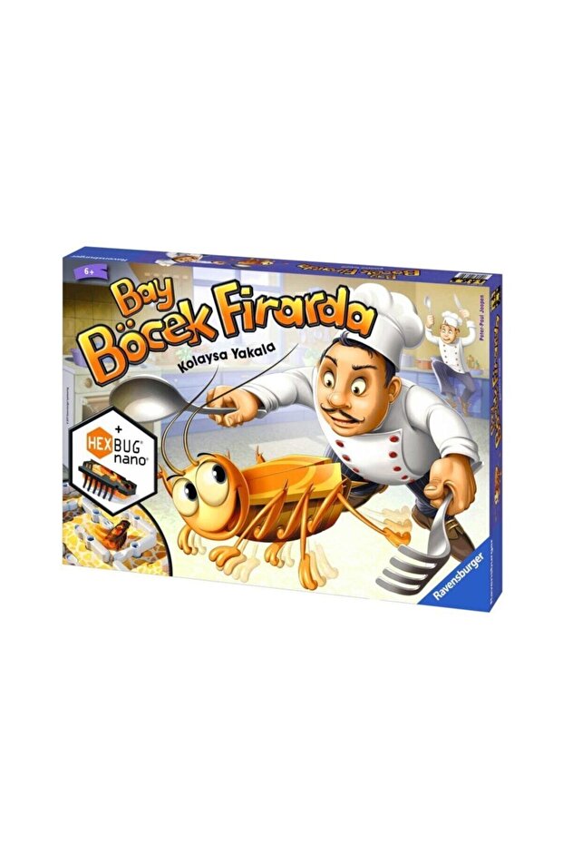 السيد الحشرات في رحلة - 2