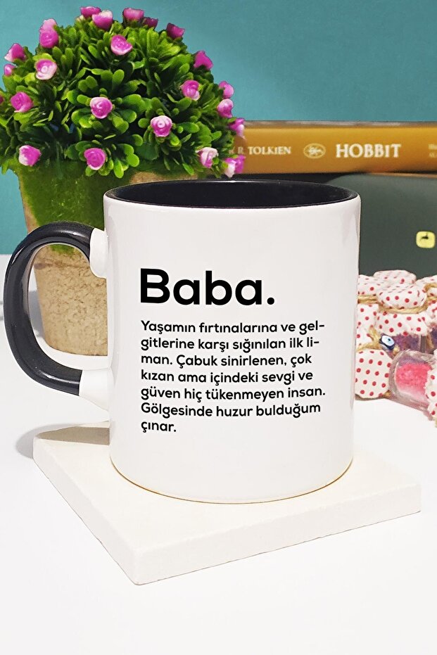 هدية للأب كوب أبي أسود