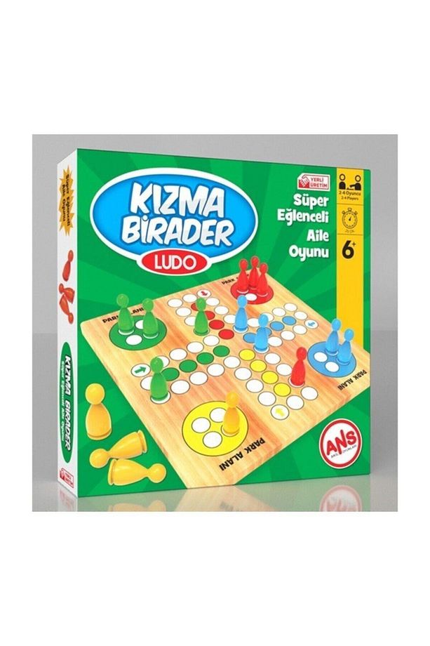Ahşap Kızma Birader Oyun Seti - 1