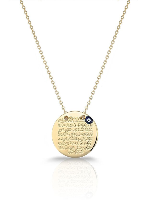 E&S Collection Women's Large Size Ayetel Kursi Necklace