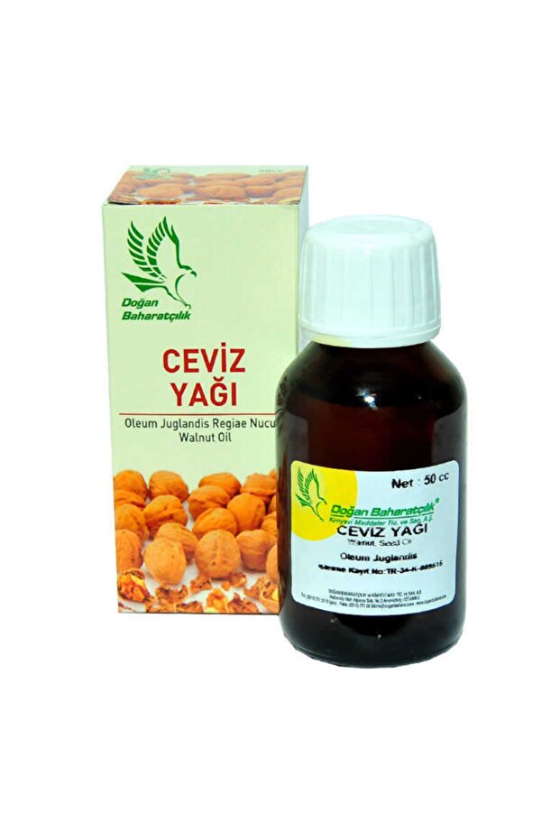 50cc Walnut Oil - 2