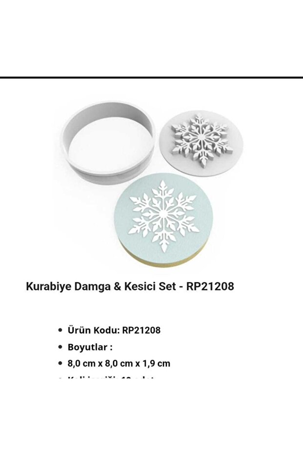 Cookie Mold Stamp & Cutter Set.