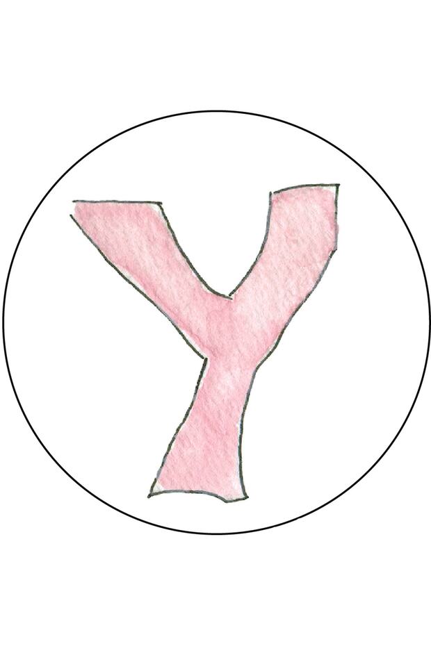 رقعة Agu - حرف Y - 1