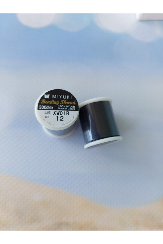 Original Miyuki Bead Thread - No:12 Black