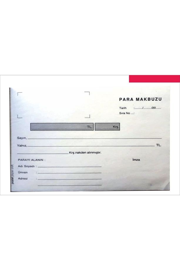 Para Makbuzu (cep Tipi - Küçük Boy) 10x14cm Otokopili 1 Asıl 1 Suret 2 Nüsha (72'li Paket) 72 Adet - 5