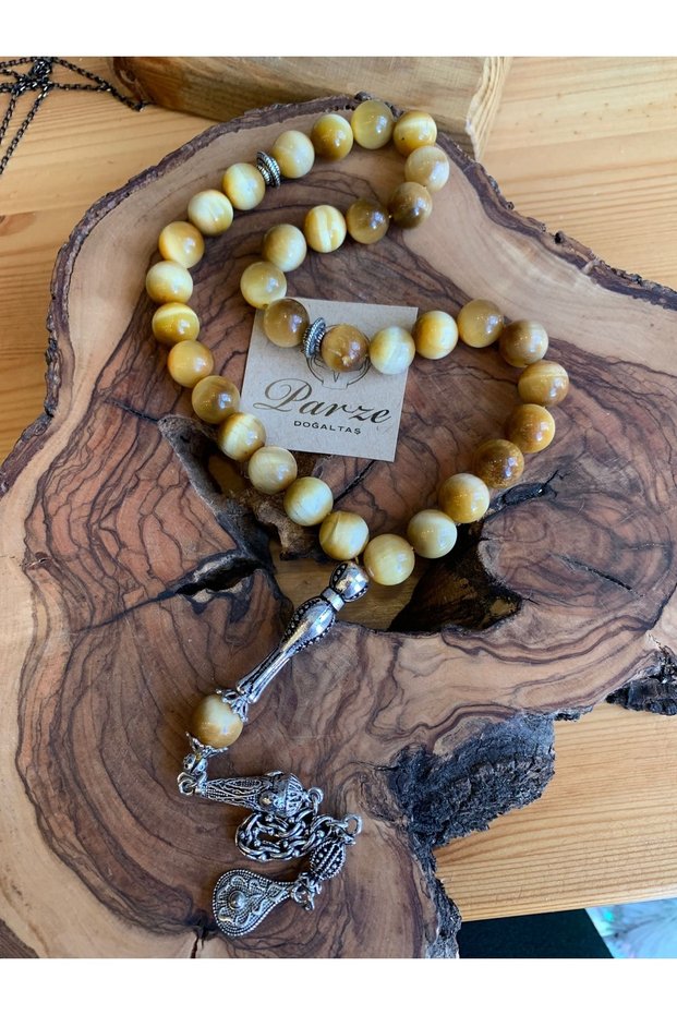 Tiger Eye Patterned Rosary