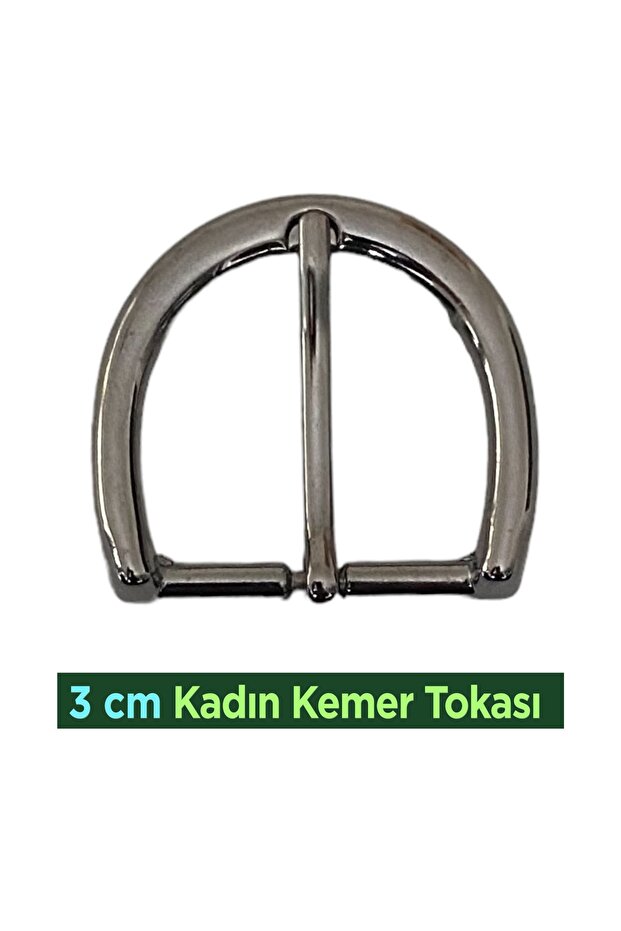 مشبك حزام نسائي 3 سم=إبزيم-kdn-3cm