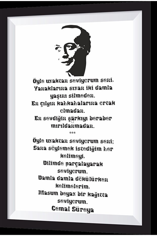 Cemal Süraya Poem Retro Wooden Painting with Artistic Frame