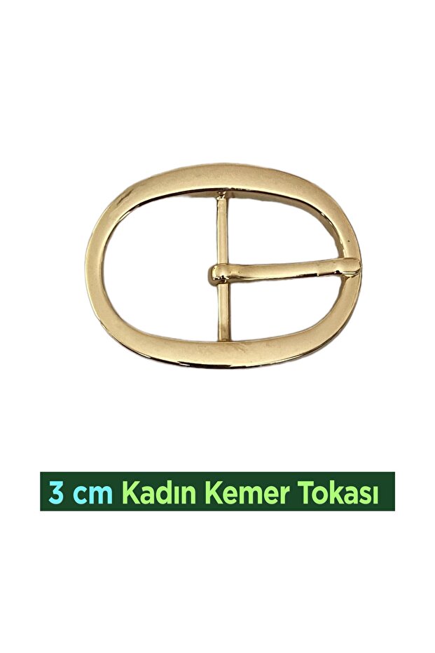 مشبك حزام نسائي 3 سم=إبزيم-kdn-3cm