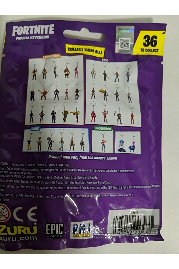 Figural Keychains Valor Keychain - 2