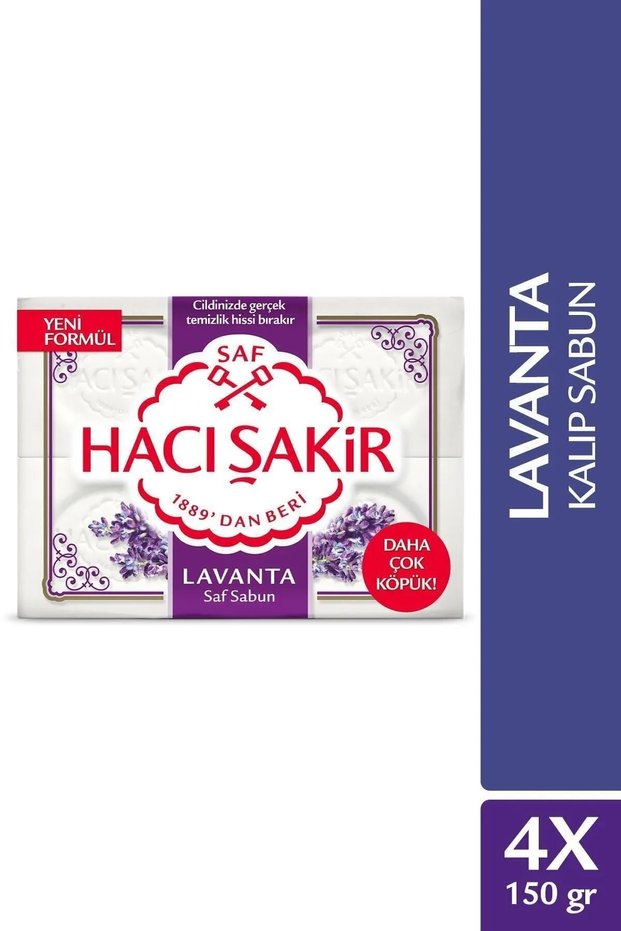 Pure Solid Soap Lavender 4 Pack (4*150gr) 600gr8718951384330
