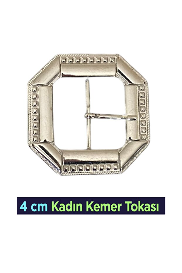مشبك حزام نسائي 4 سم = نوع00673512773