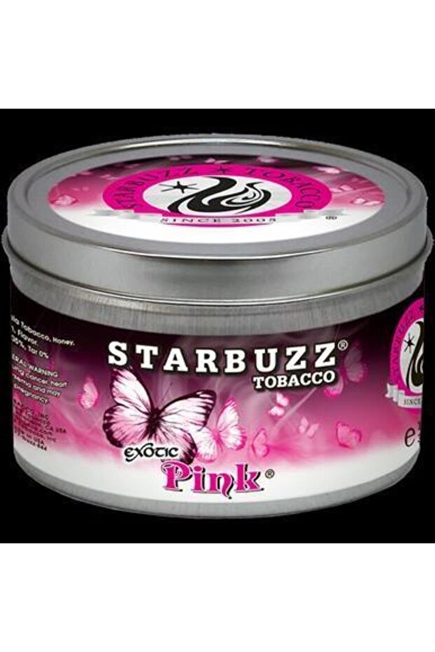 Nargile Pink - 1