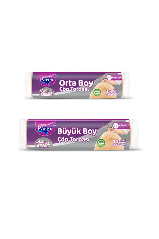 Drawstring Vanilla Scented Medium and Large Garbage Bag - 1