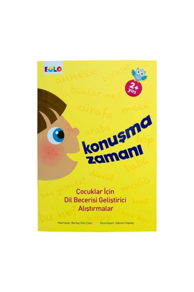 وقت التحدث - تصميم أنيق ومريح - 1