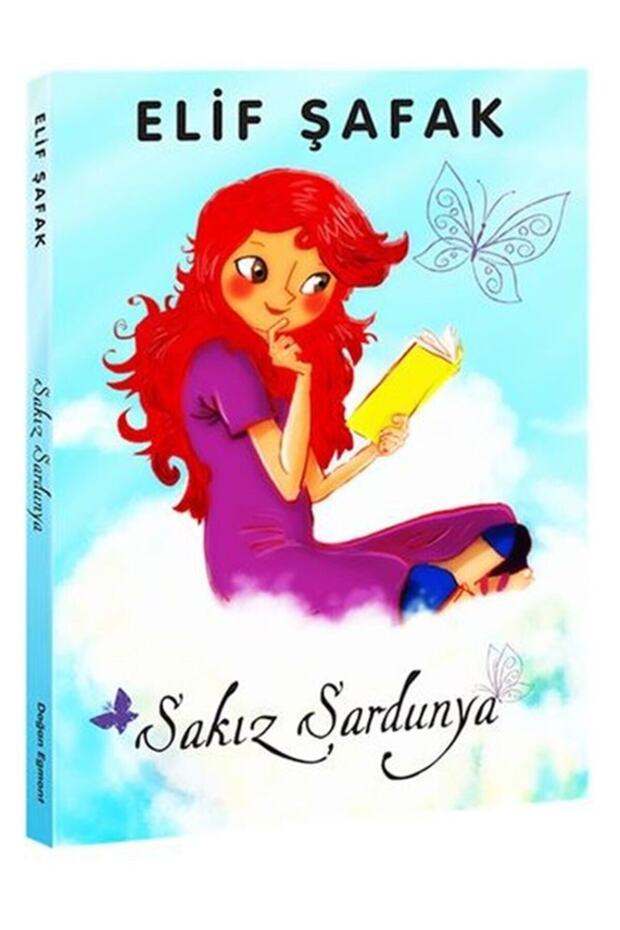 Sakız Sardunya