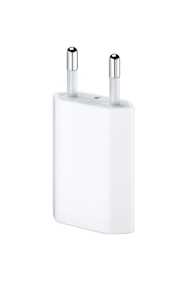 Ipad 1 2 3 4 Ve Iphone 5 6 7 8 X Xs Xr Uyumlu Şarj Adaptör Başlıgı - 1