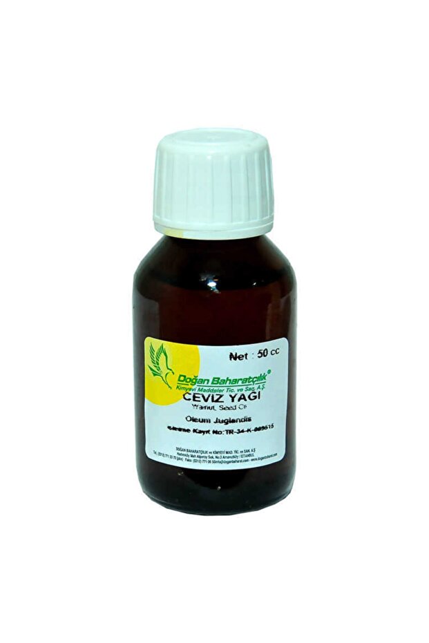 50cc Walnut Oil - 5