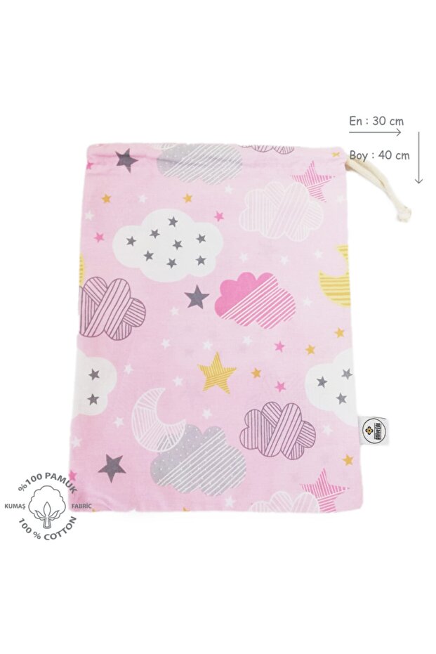 Moon Cloud Pattern Pouch - 2