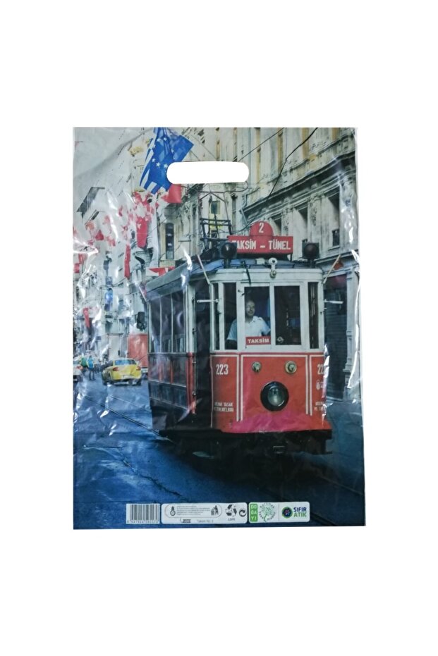 Baskılı Mağaza Poşeti (no 3) 50 Adet Taksim Desenli Takviyeli Poşet - 1