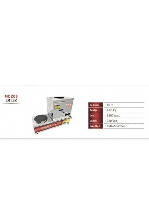 Çay Semaver Çay Kazanı 10lt Elektrikli 1 Hazneli Tek Ocaklı Mç205 (DEMLİK DAHİL DEĞİLDİR) - 2