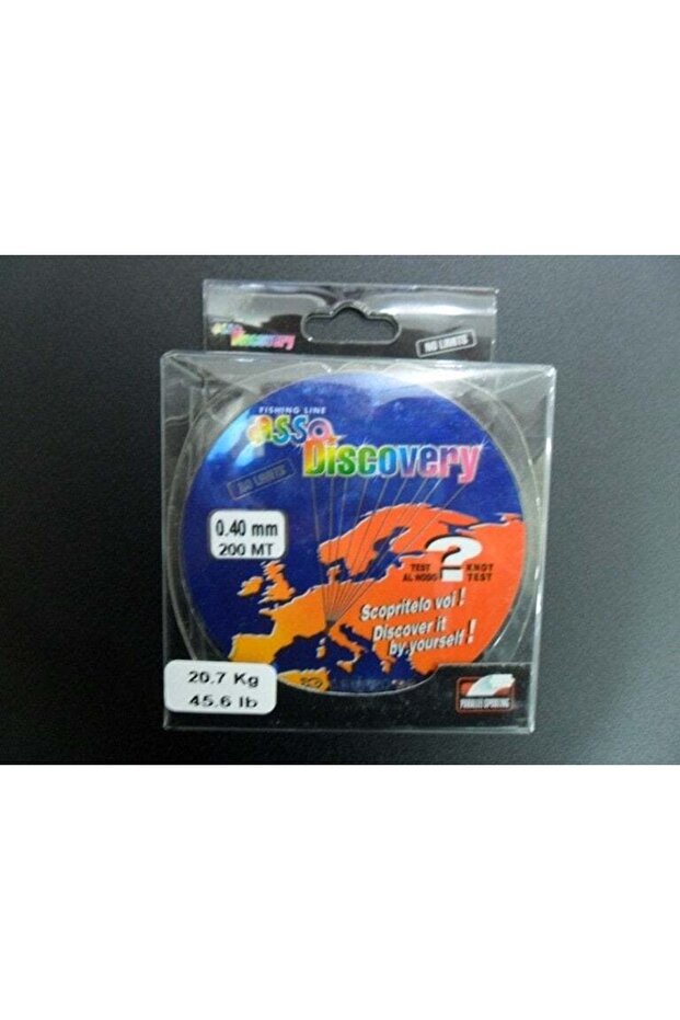 Діскавері 200 м - 1