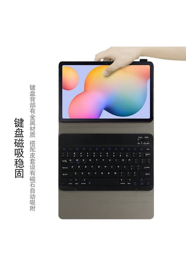 Samsung Galaxy Tab S7 Fe S7 Plus S8 Plus 12.4" Kılıf Kablosuz Klavyeli Kılıf Mobax X800 T730 T970 - 9