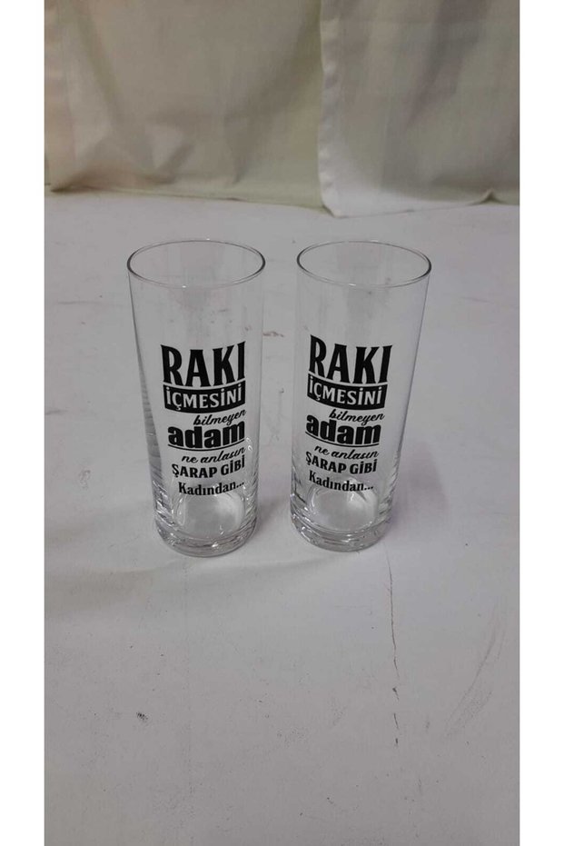 Set of 2 Written Rack Cup - Rack Cup - Gift Cup - Goblet - Rack Cup
