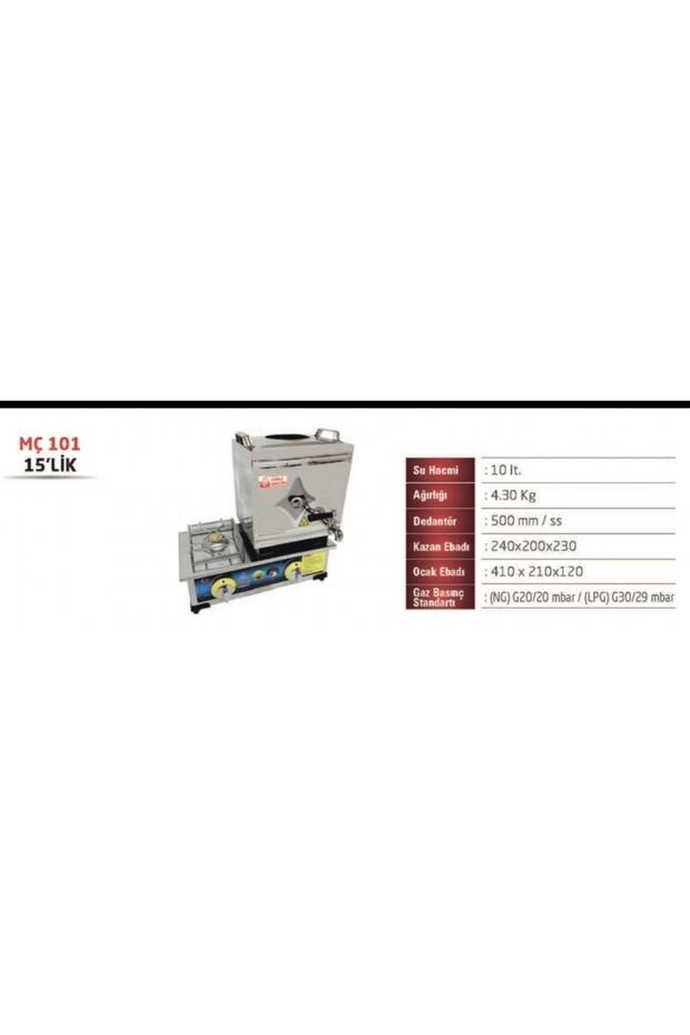 Çay Semaveri Çay Kazanı 10lt Doğalgazlı 1 Hazneli Tek Ocaklı (DEMLİK DAHİL DEĞİLDİR) - 2